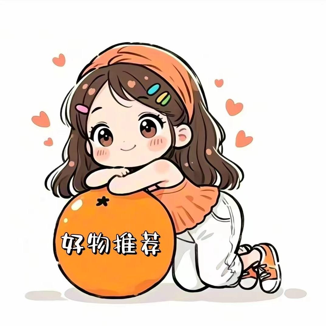 疏影横斜杂货铺