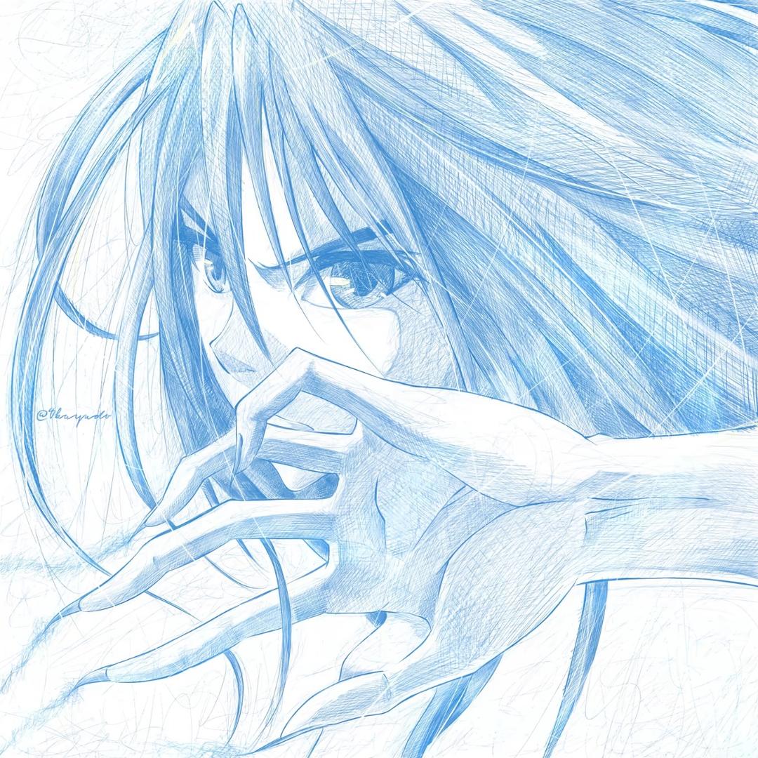 Aether