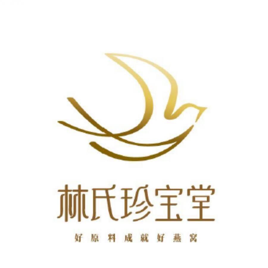 林氏珍宝堂燕窝旗舰店