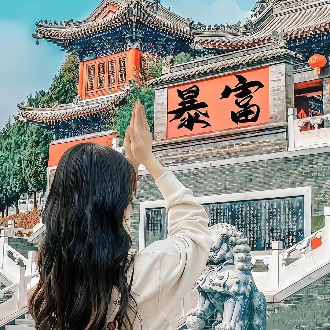 一支柚子糖