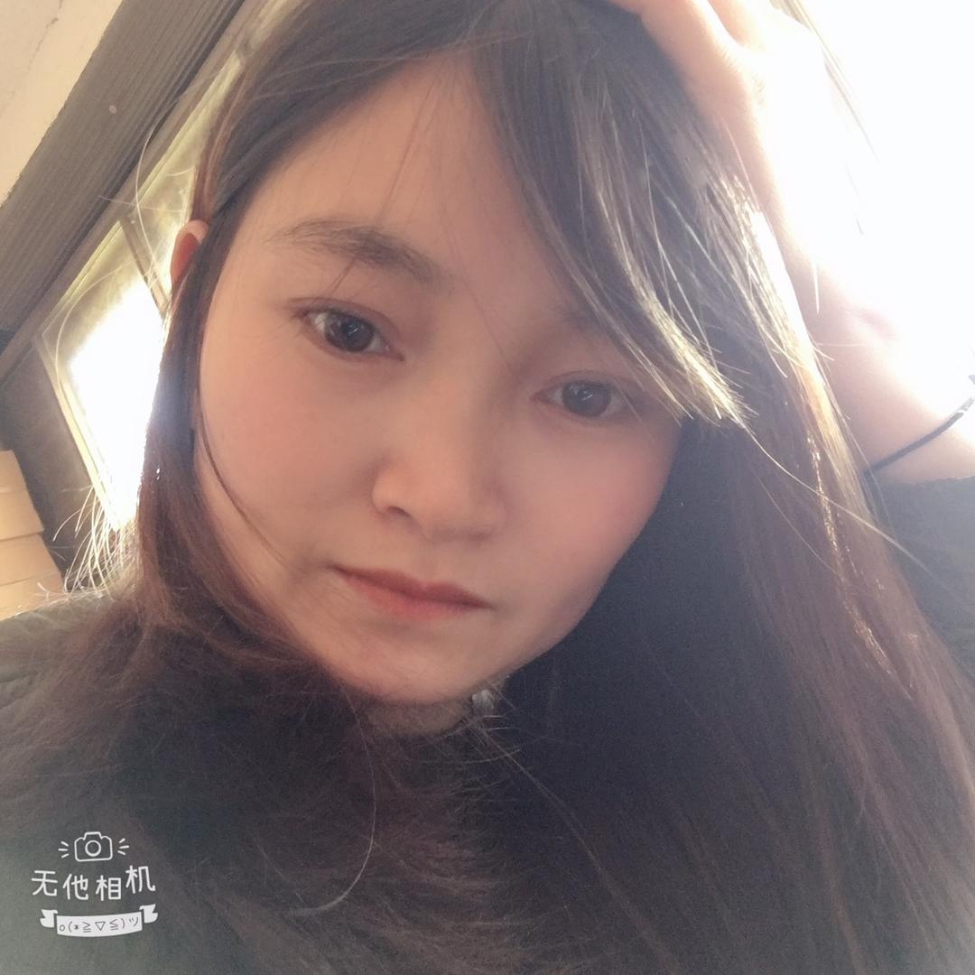 一个来自外地的菇凉