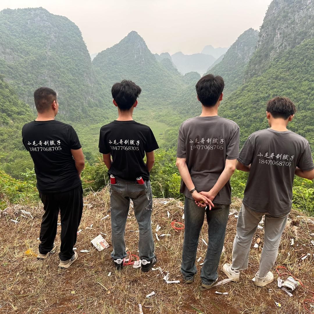 小毛哥刮腻子(接农村自建房装修)