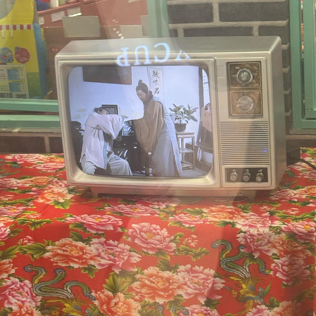 你我顶峰相见