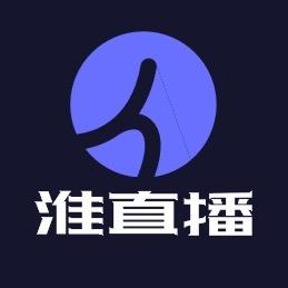 淮直播