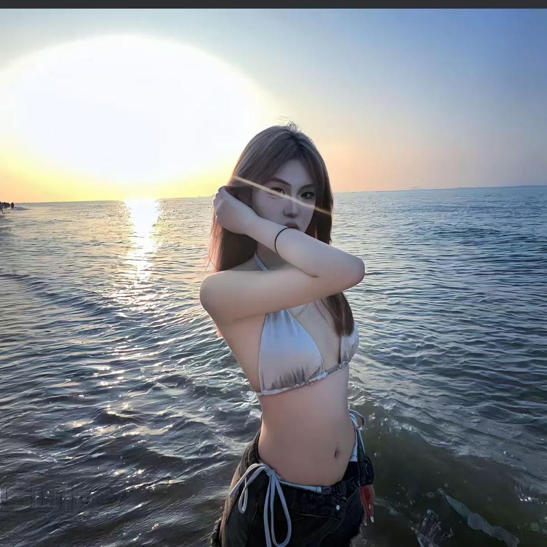 패스