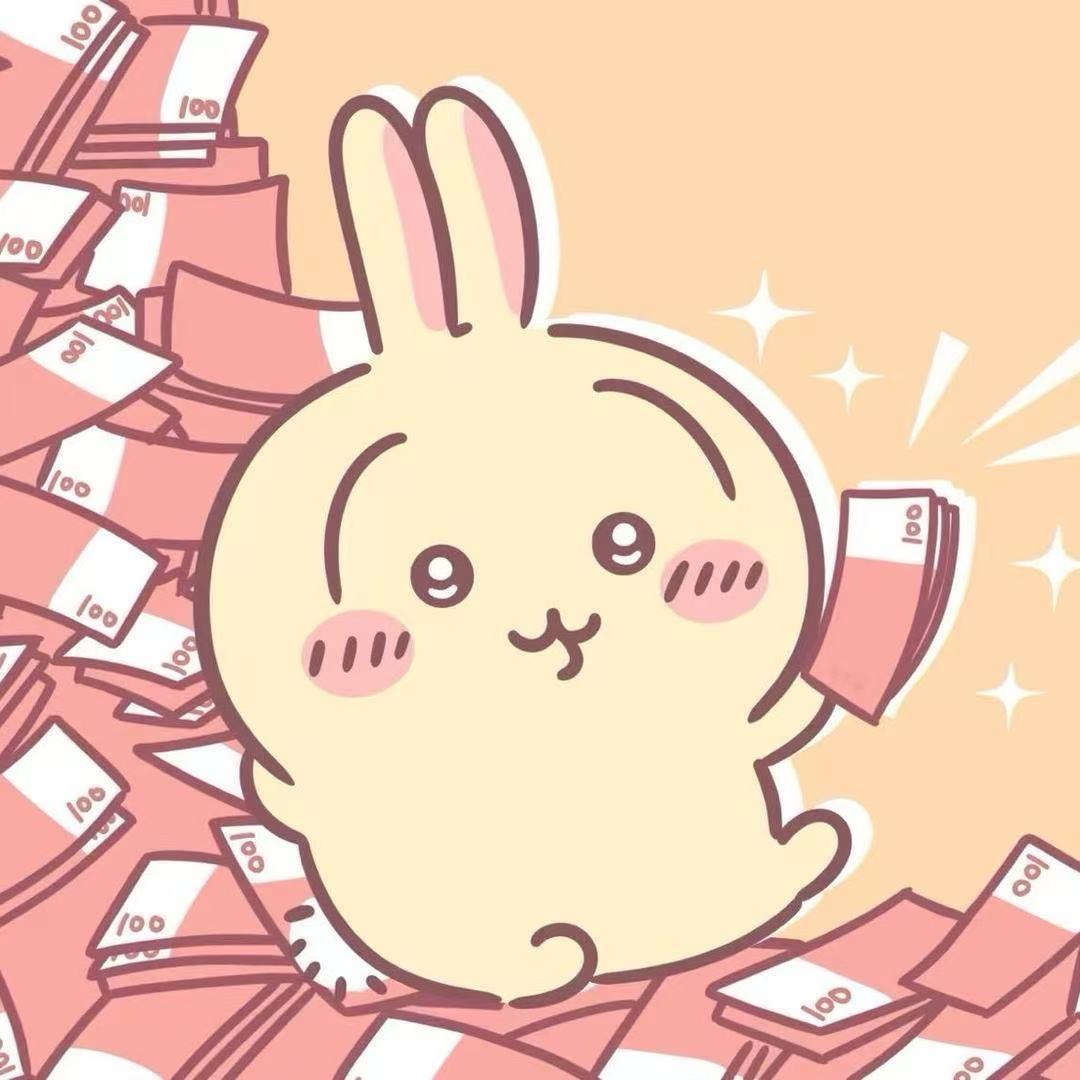 拆卡戒断中心（来财版