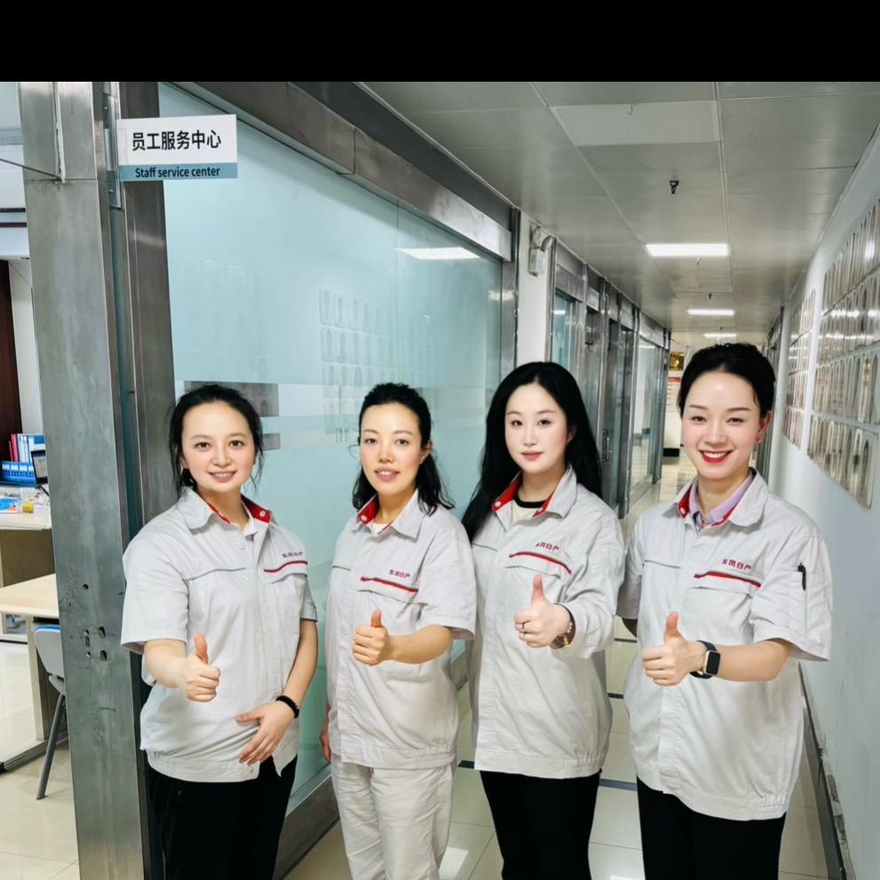 幸福员工帮帮团