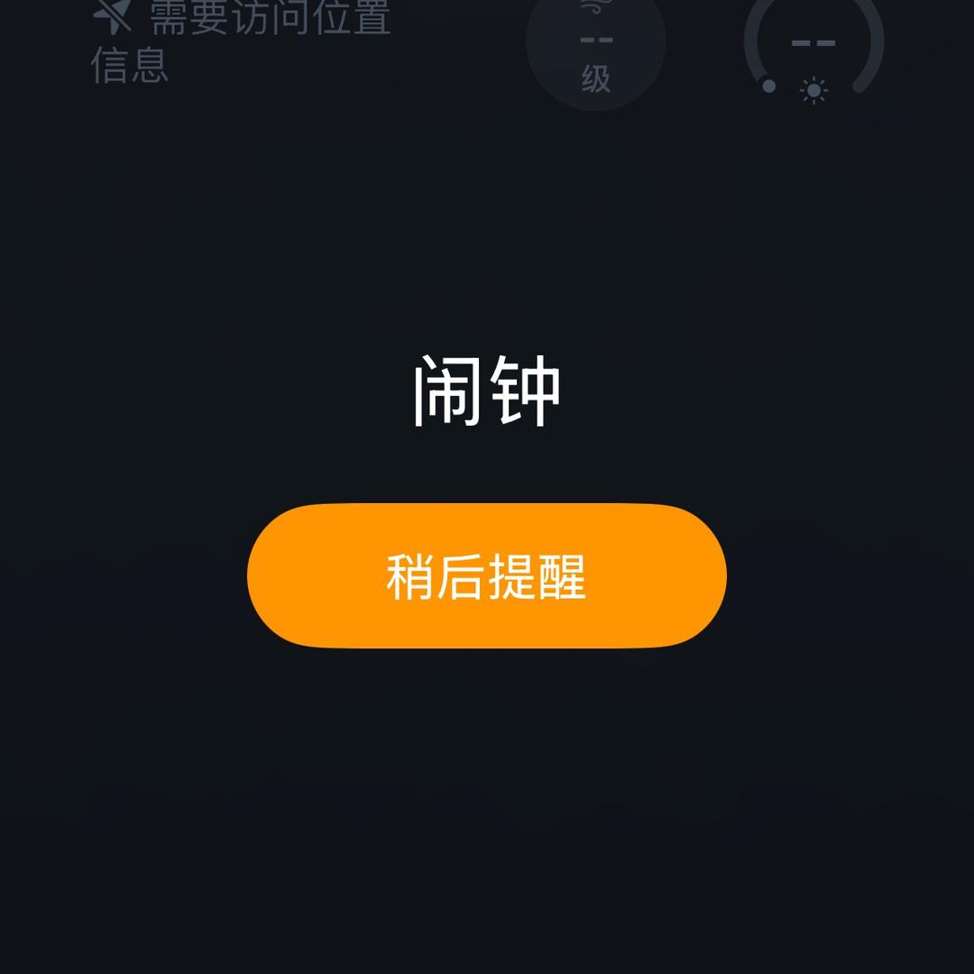 ¥¥