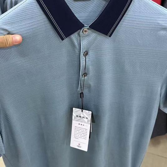 尔麒大江-专注线下品牌男装