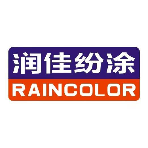 做水漆的贾小胖