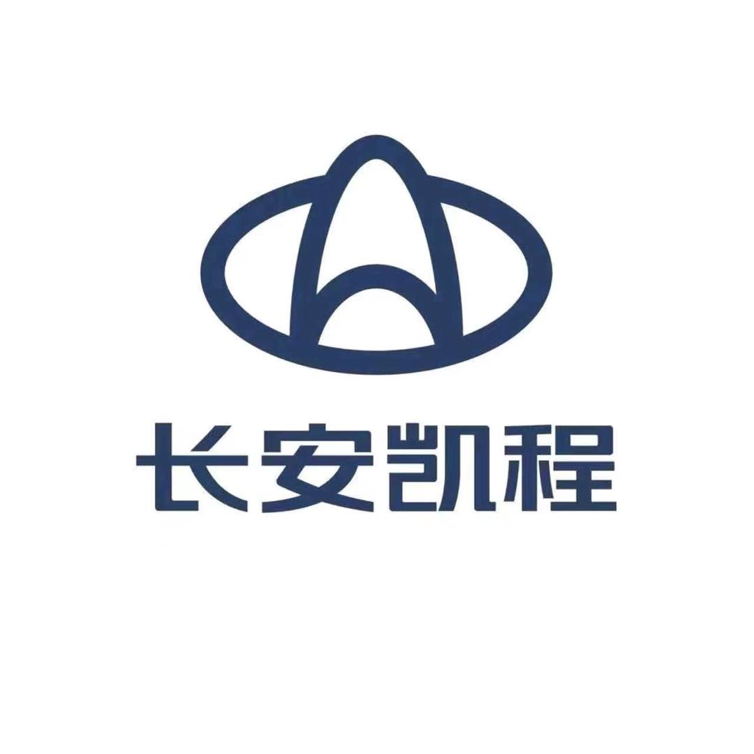 长安凯程泰州常青店