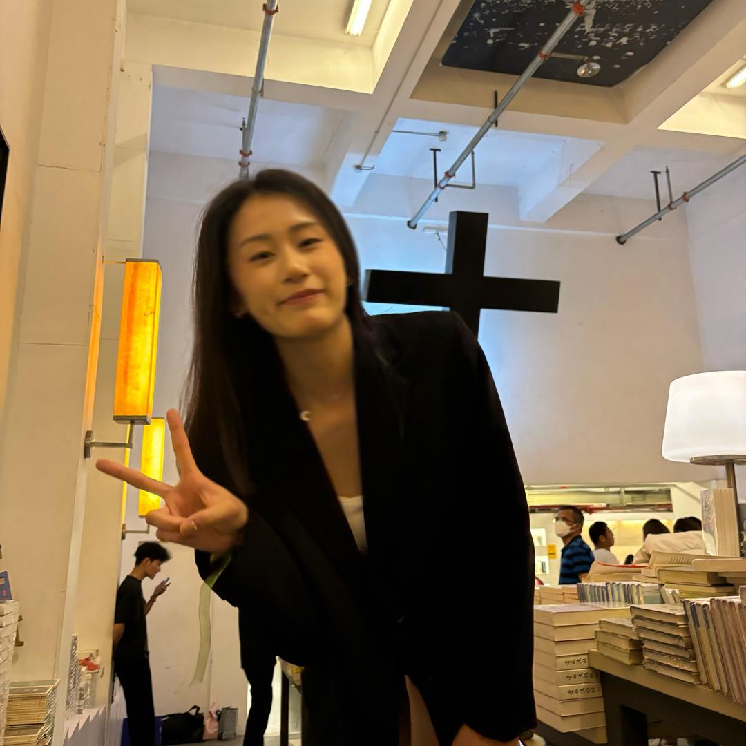 小美