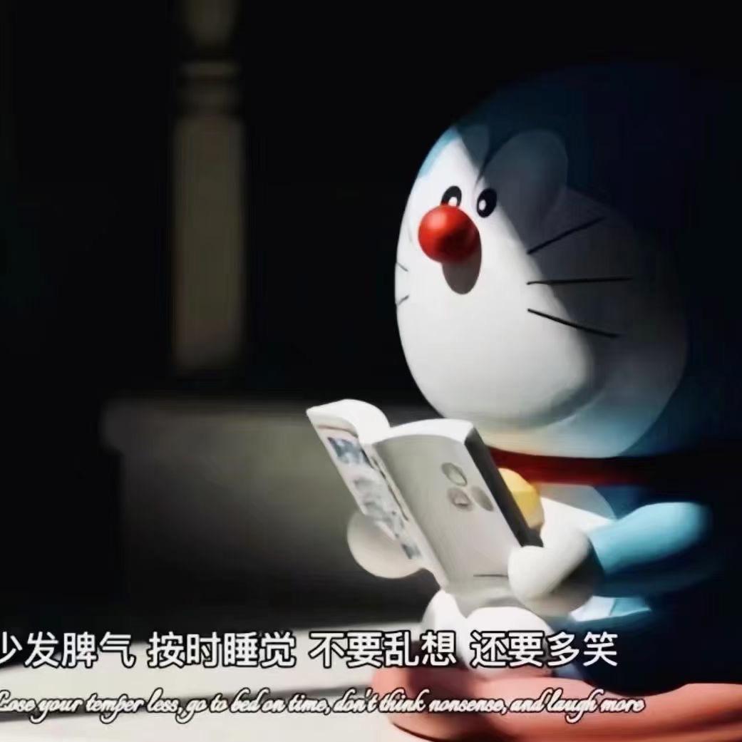 王者小菜粥