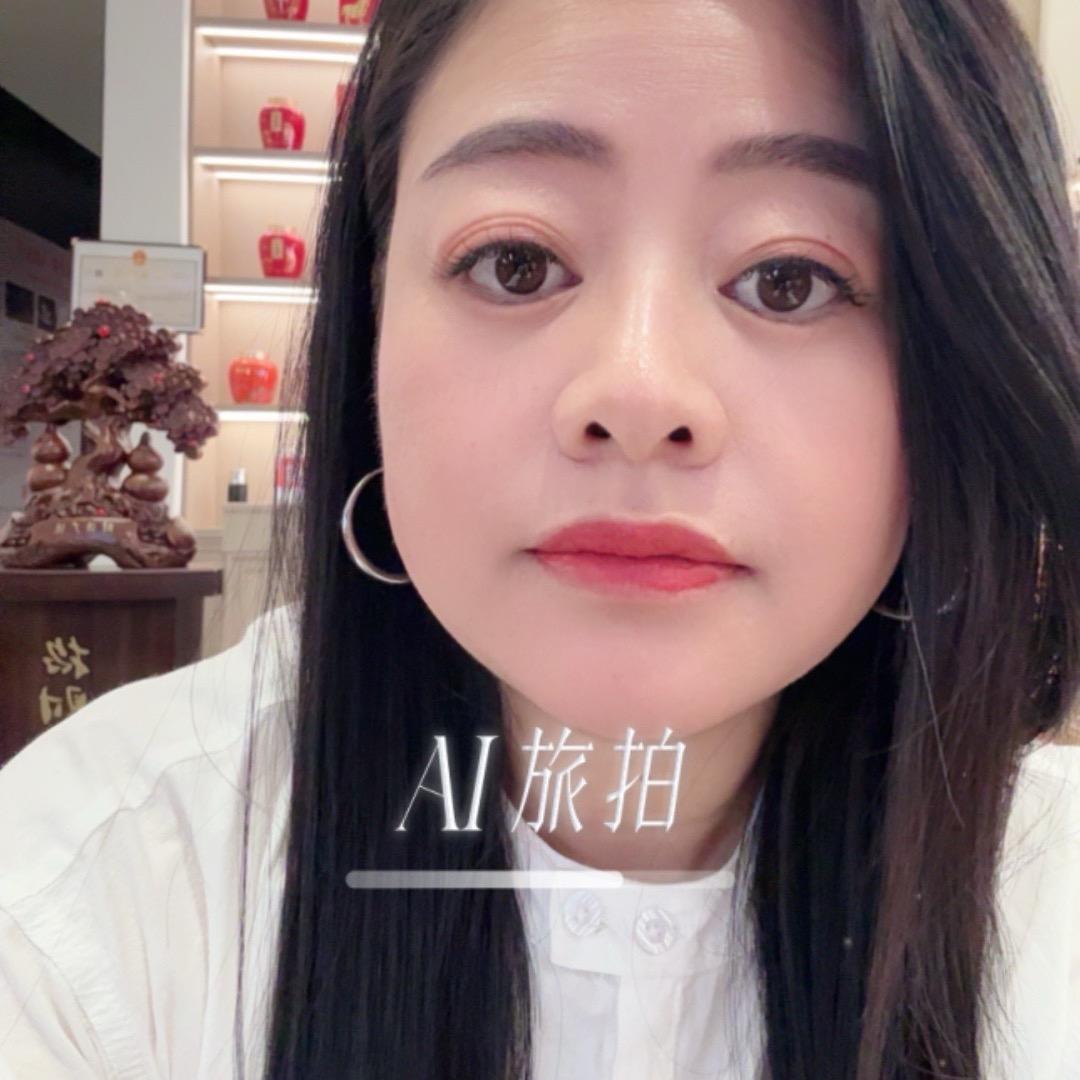 八马茶业府西泽苑店凤仙