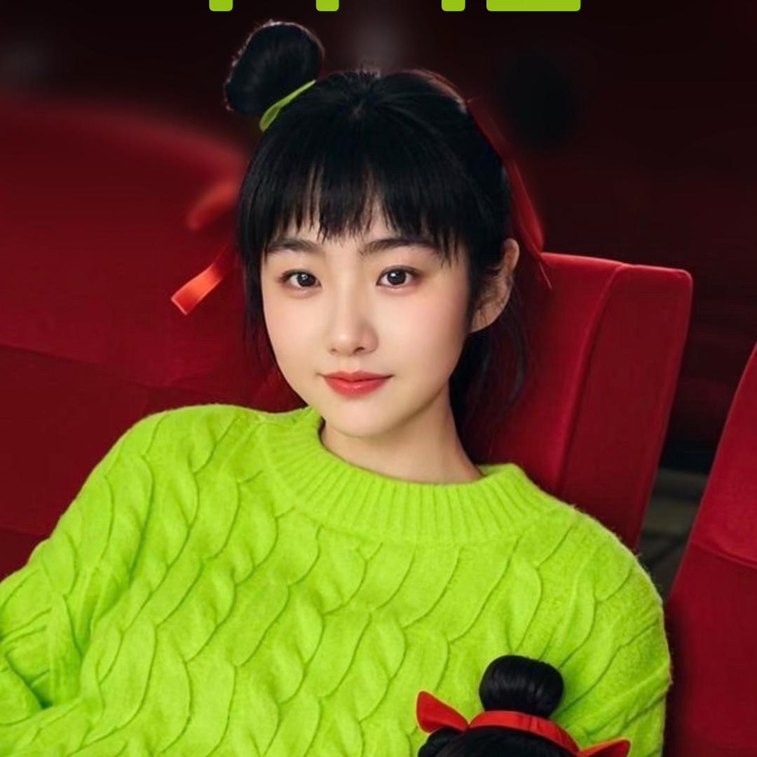 秦小妹