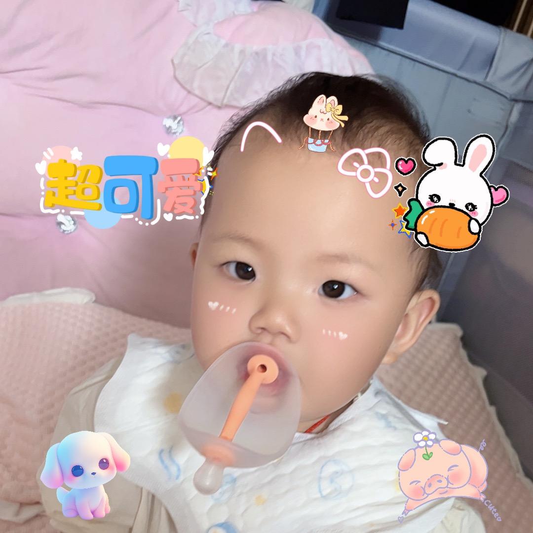 (💕爱自己