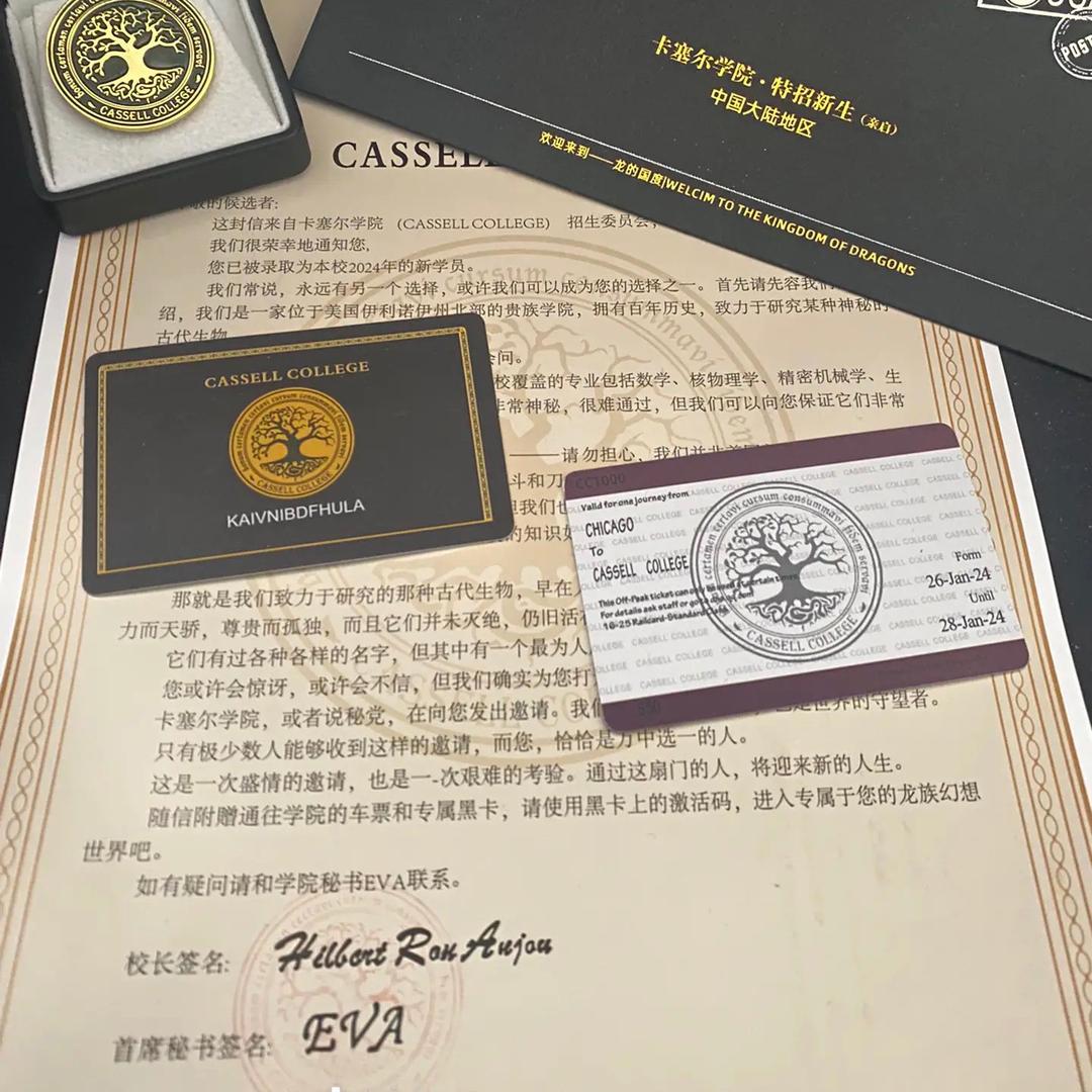 温热的雨