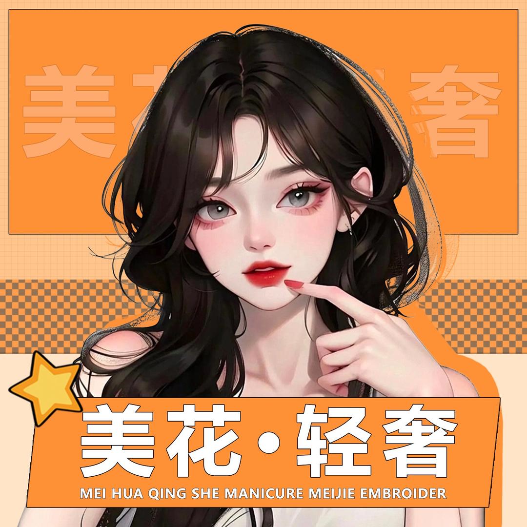 鸿志壹