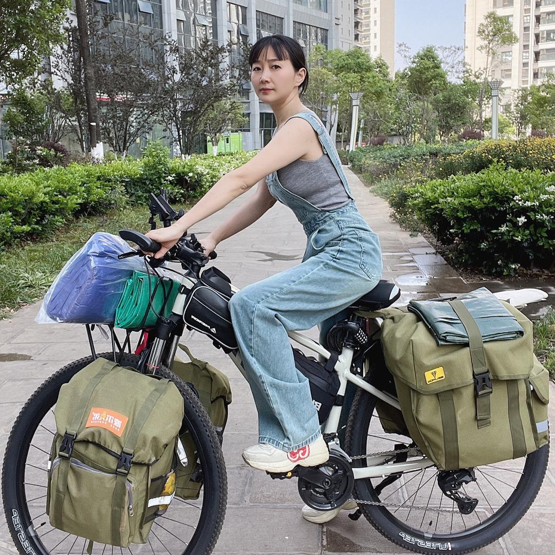 王箐游荡历记