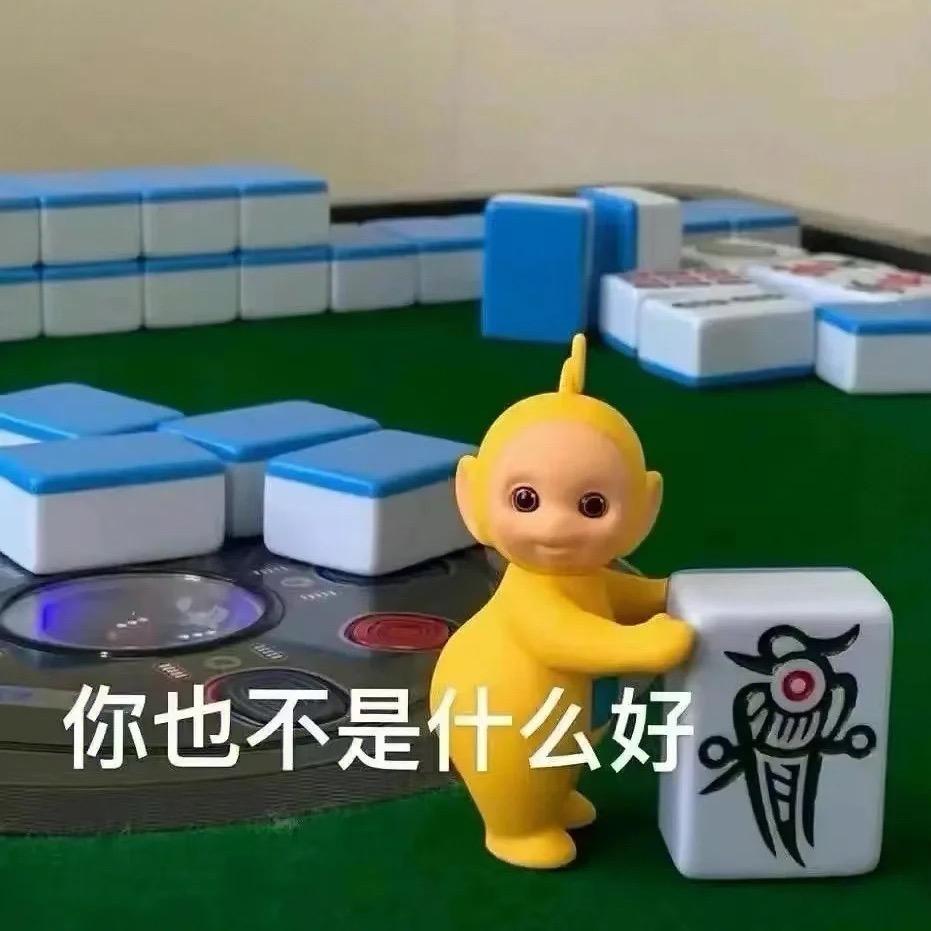 一条金鱼里