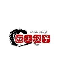 覀丠漢孓