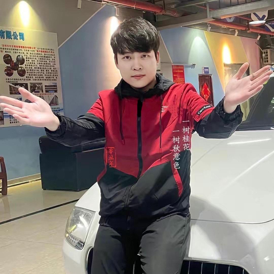 中百一号淘好车