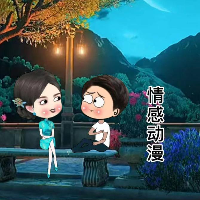 32号动漫情感线