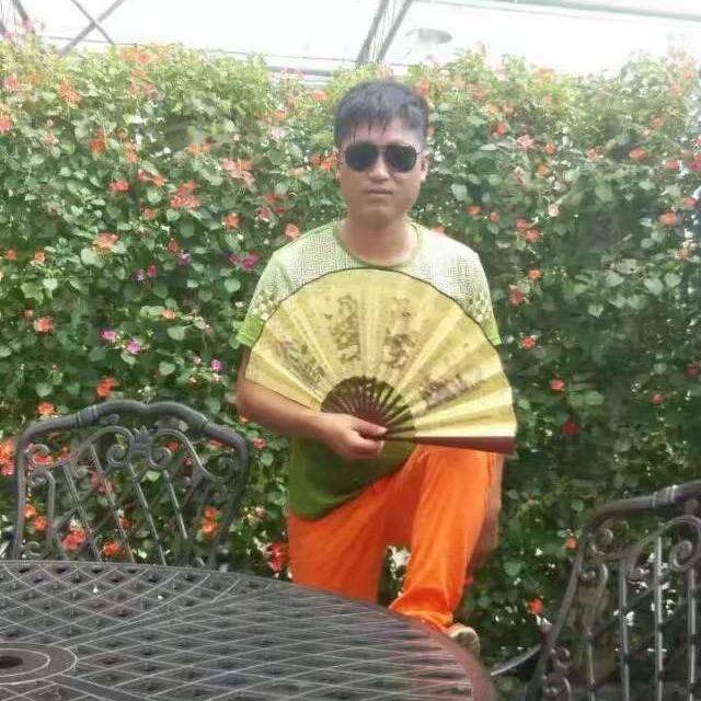 格局