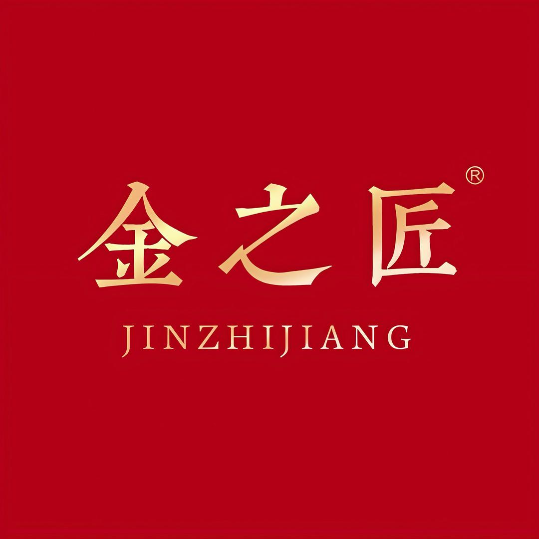 金之匠金包银珠宝甄选号