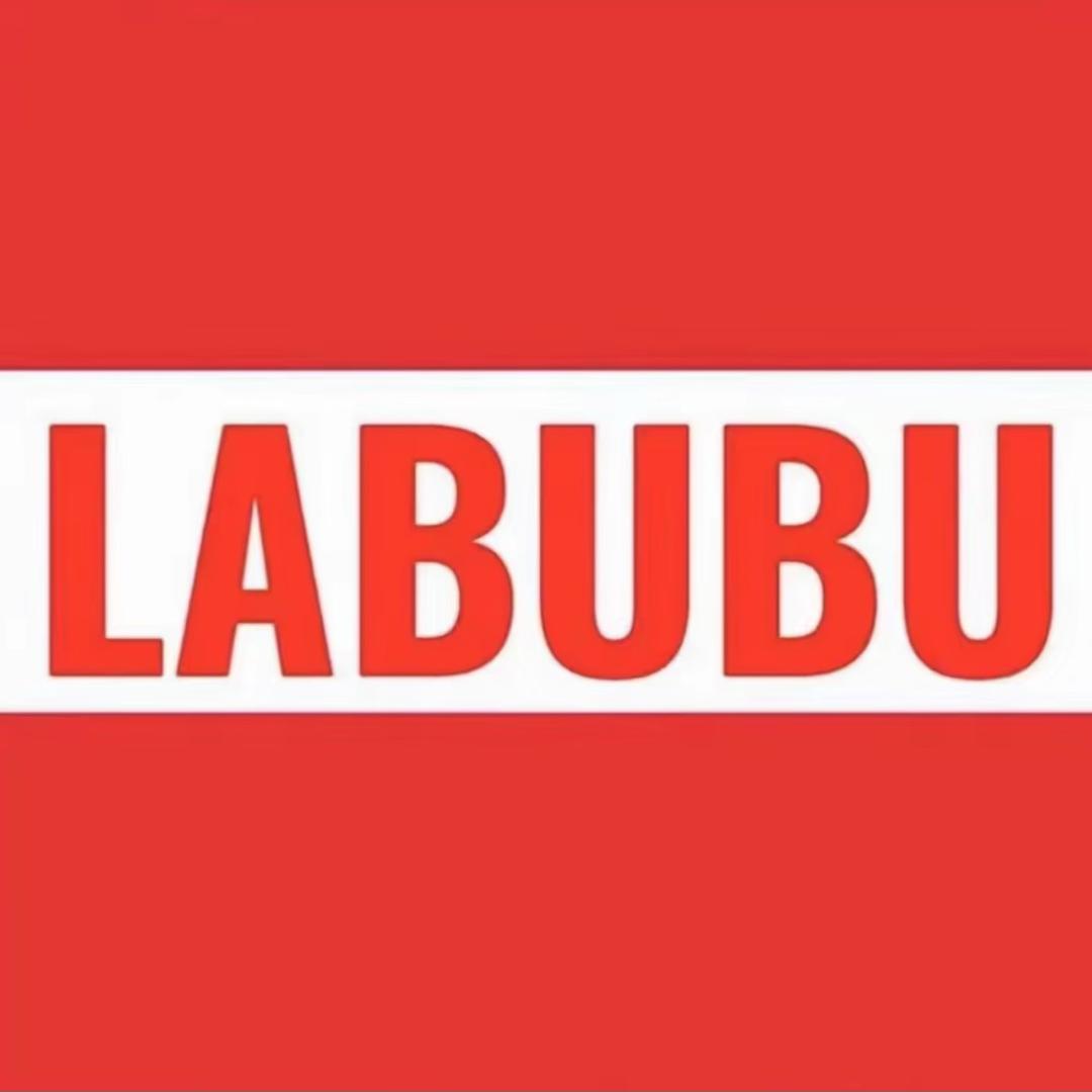labubu高能潮玩1店