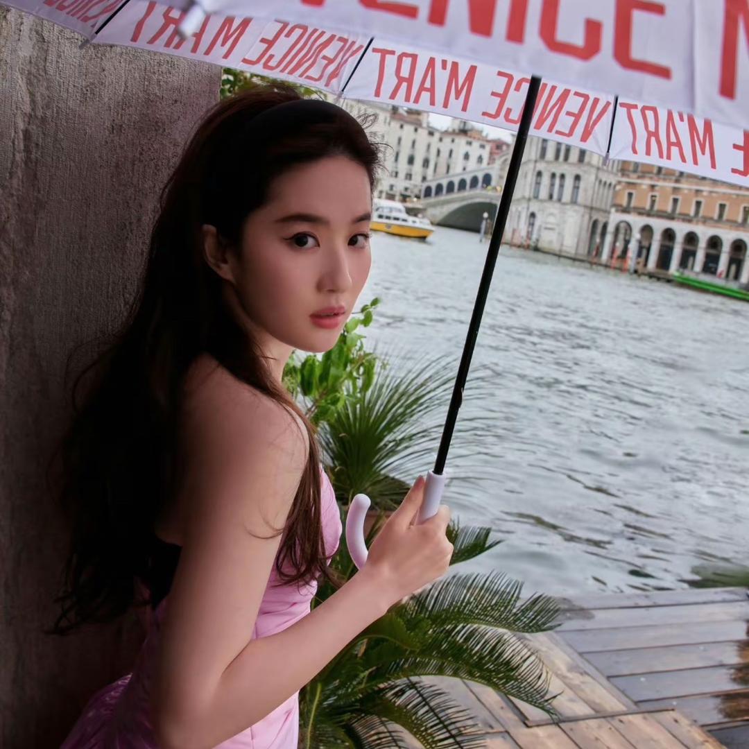下雨记得打伞