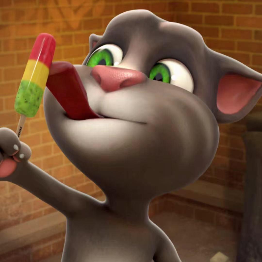 好玩的汤姆猫@抖音