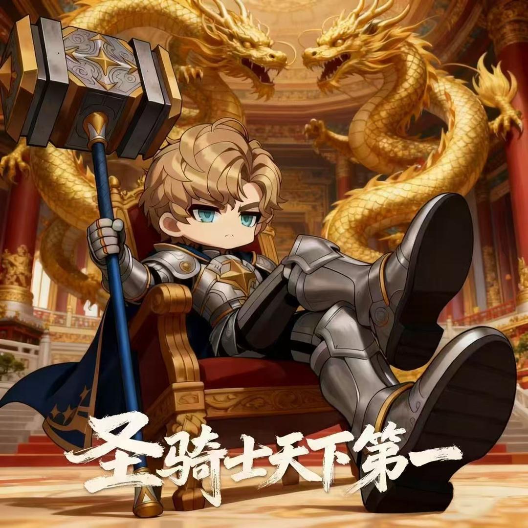 對妳愛卟唍