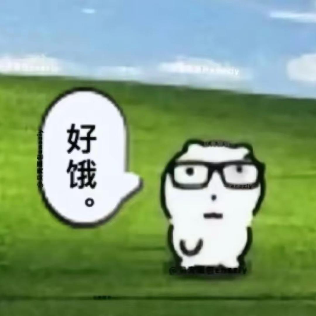 汉賲饼