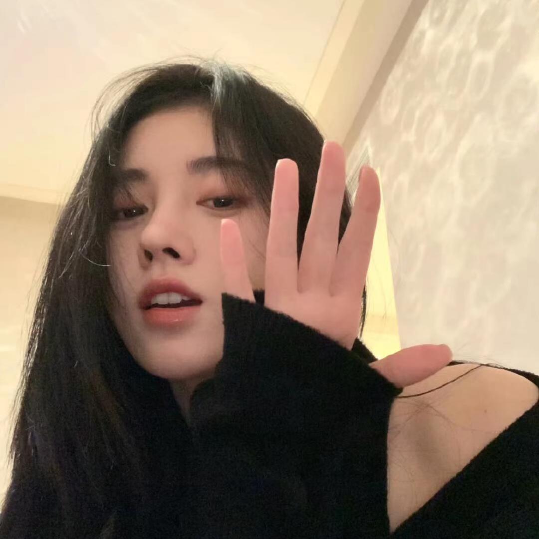 妮 妮