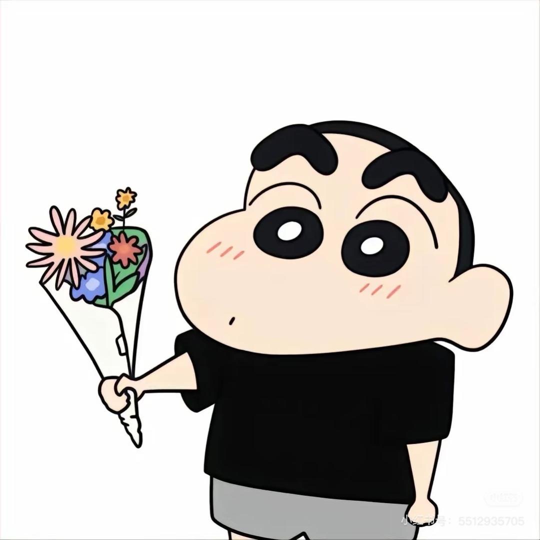 远远