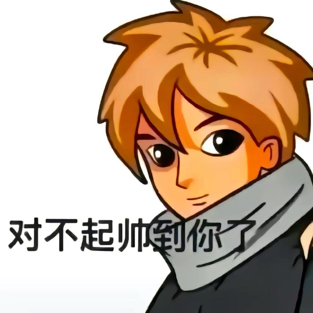 二大队在榜霓虹