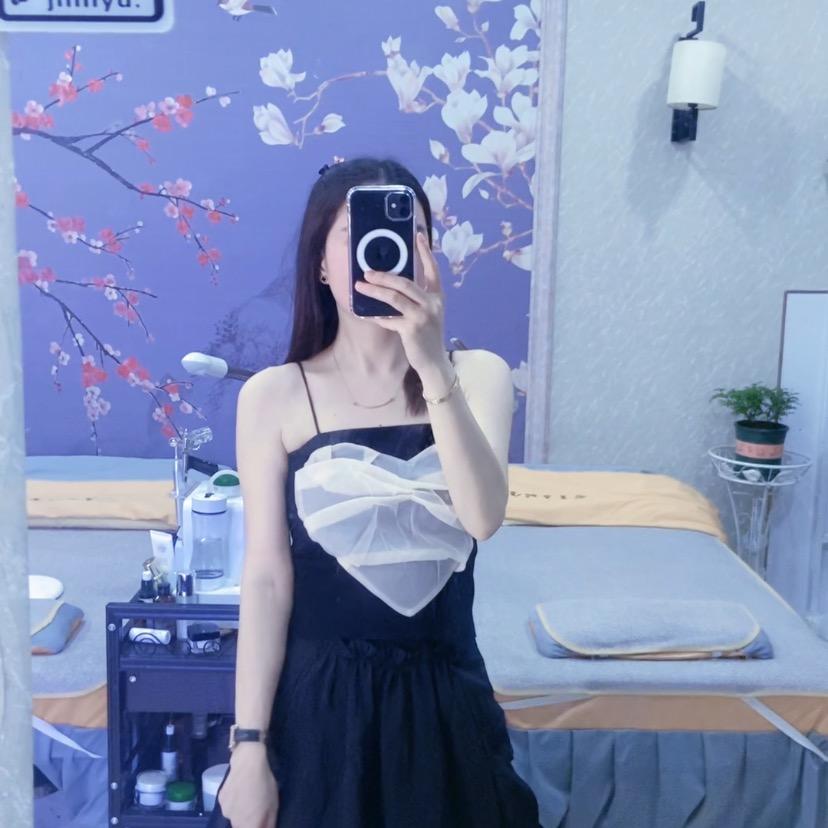 丹