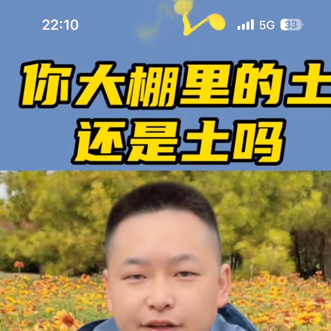 斯栢农农资企业店