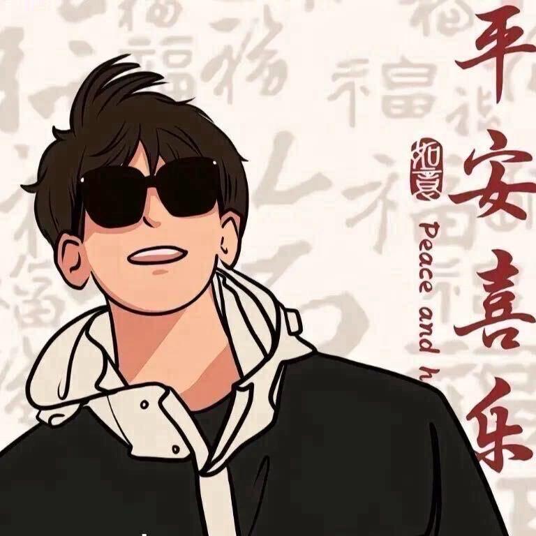 ζั͡ޓއއއ๓时间