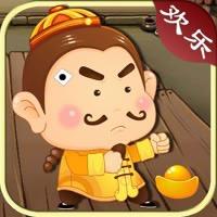 斗地主胜哥