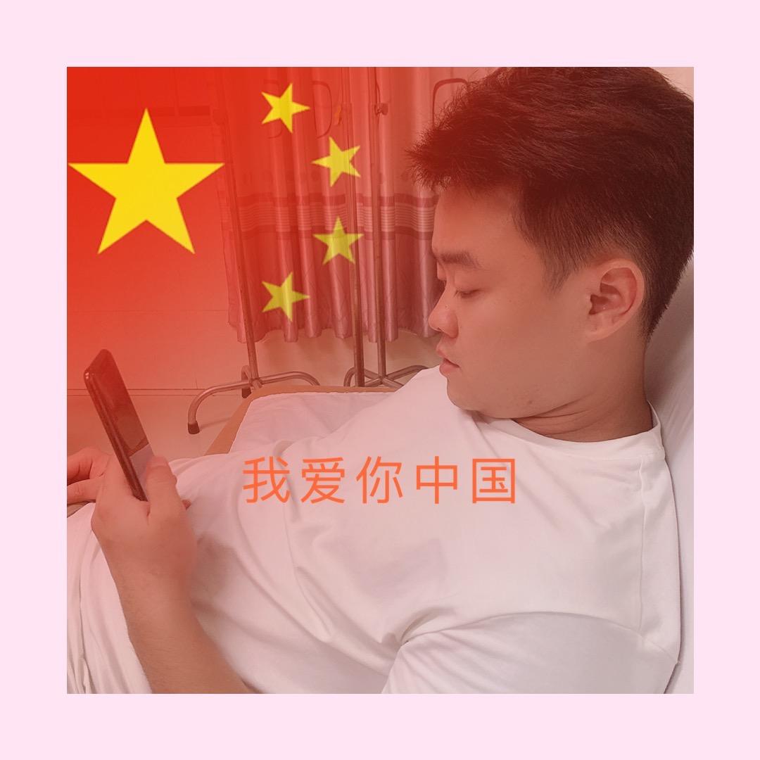 仁来峰