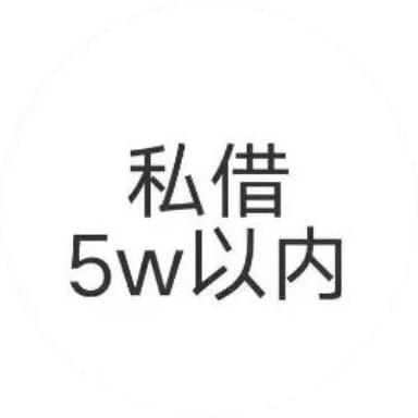 用户9019188637887