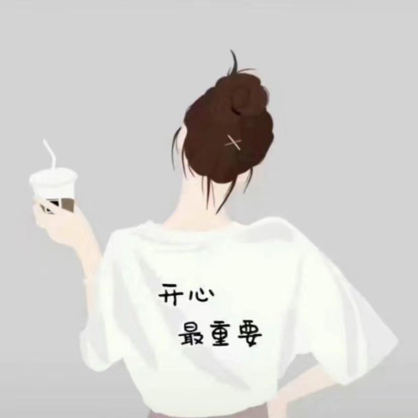 @回忆美好