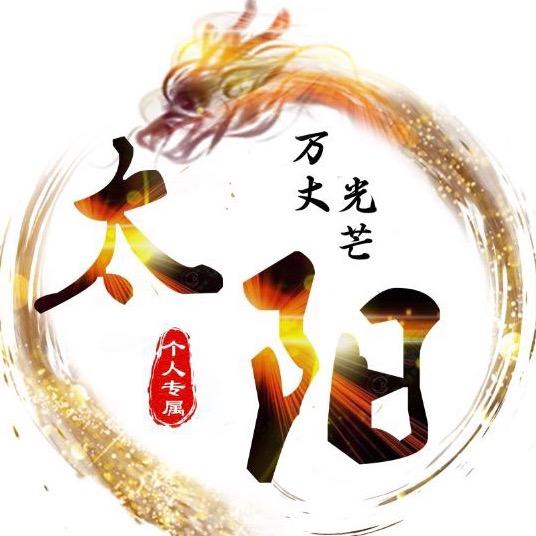 E11台球俱乐部（龙城国际3楼）