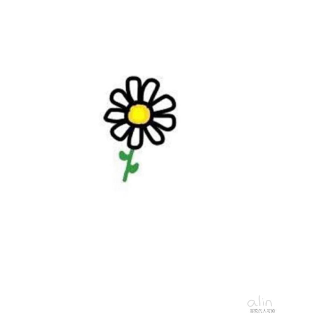 alin.