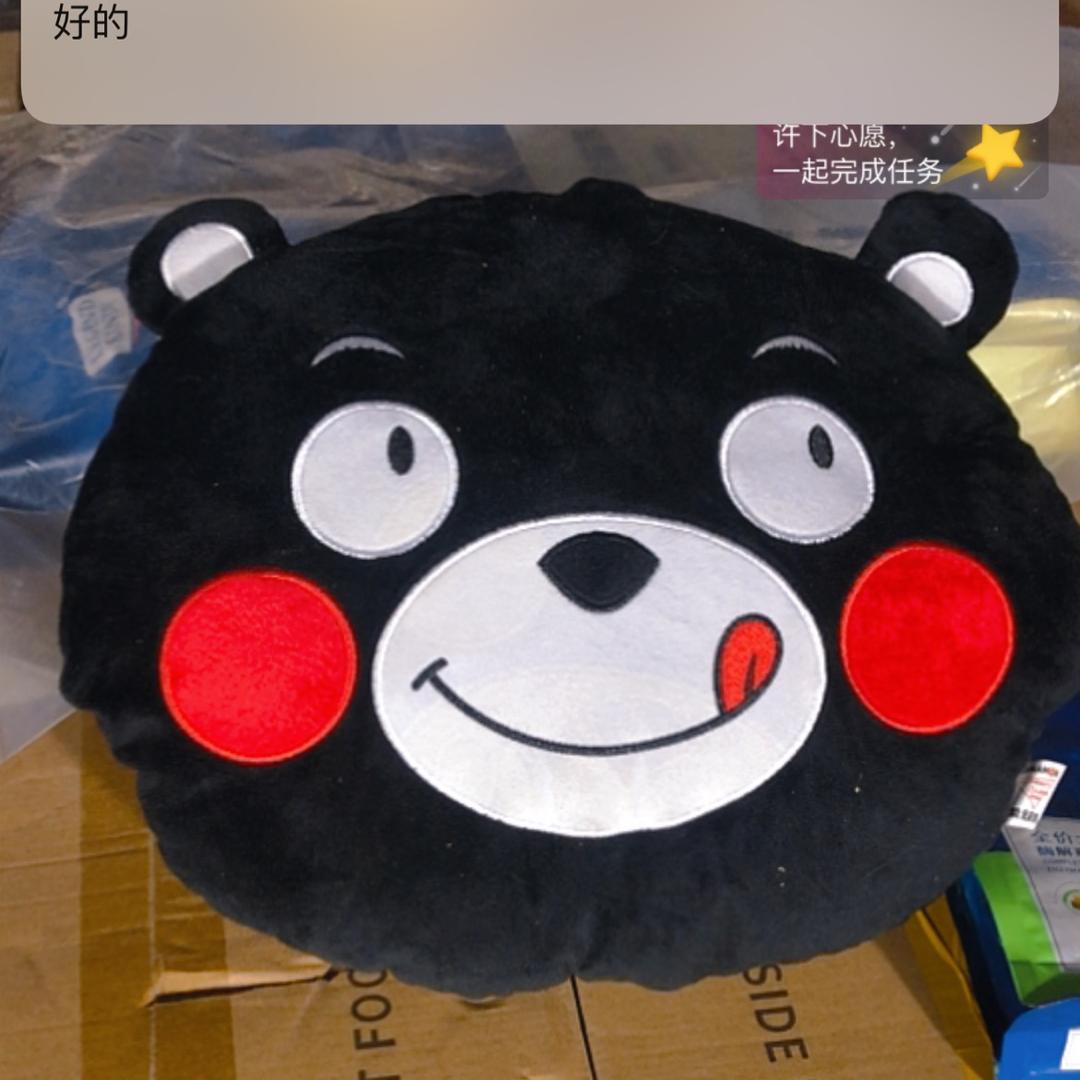 卖宠粮的大叔