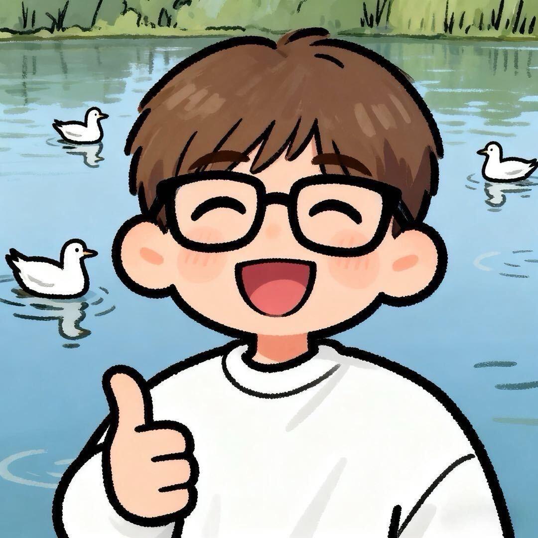 .阿锐.（好运版）