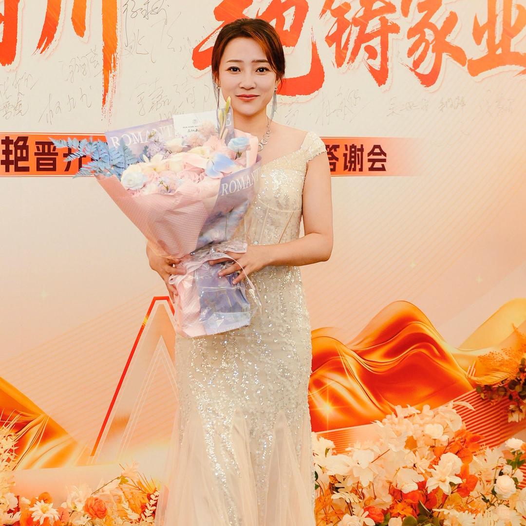 妙妙妙妙