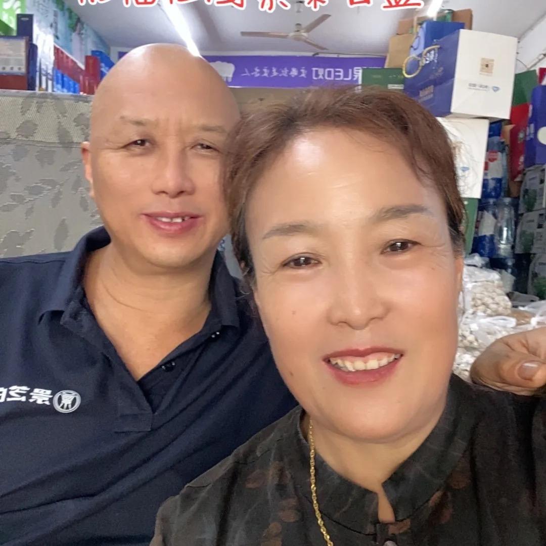 幸福一家人